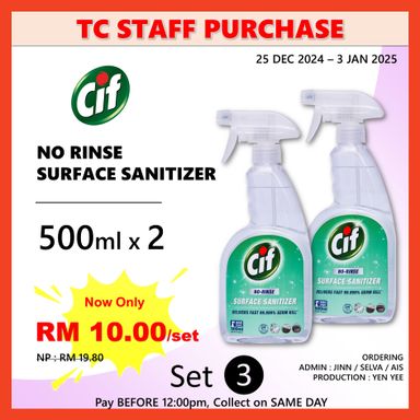 [SET 3] CIF No Rinse Sanitizer 500ml x 2