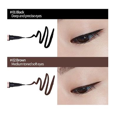 ETUDE HOSUE Line Fix Liner