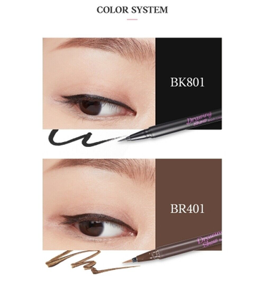 ETUDE HOSUE Drawing Show Brush Liner