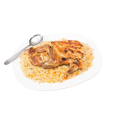 نصف دجاج مظبي (1/2 Chicken Madhbi)