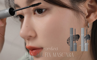 ROMMAND Han All Fix Mascara