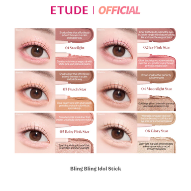 ETUDE HOUSE Bling Bling Idol Stick