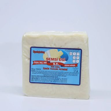 Şemsi Egi İzmir Tulum Peyniri (300 - 450 g)