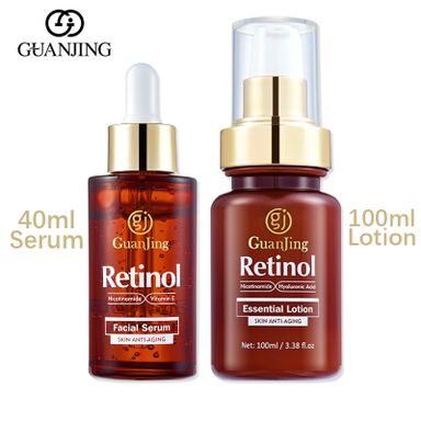 Retinol