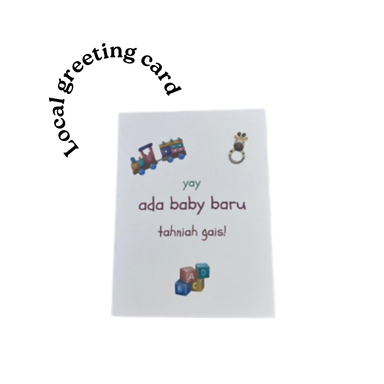 Local Greeting Card