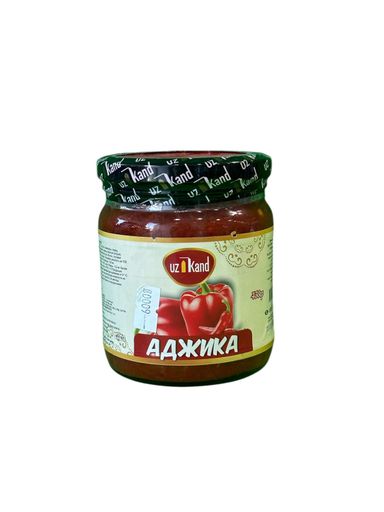 UZ Kand Red Bellpeper 430g