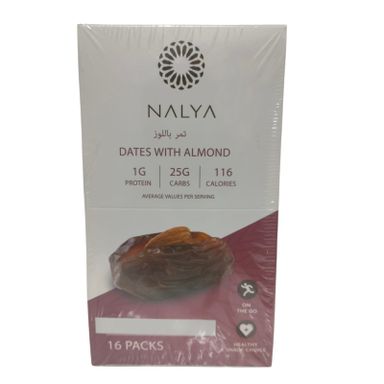 Nalya Dates with Almonds 480g