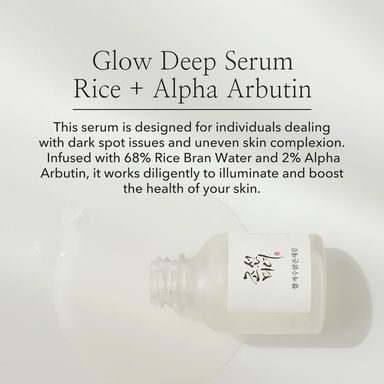 BOJ Glow Deep Serum 30ml