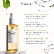 1004- Centella Light Cleansing Oil