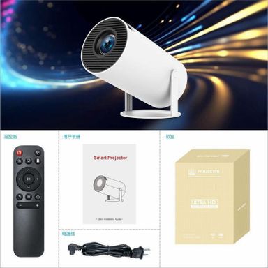 SMART TV projector 