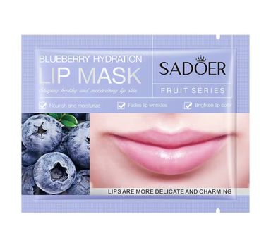 Lip Mask