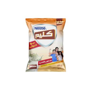 KLIM Milk Powder Original PCH 