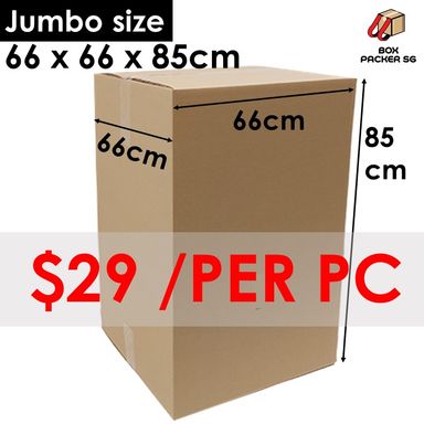 BIG carton box moving house | 5 layers carton box | boxes for moving house | moving house | boxpackersg