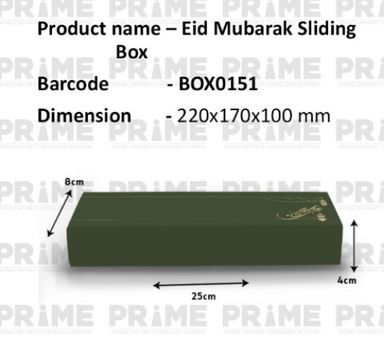 Eid Mubarak Sliding Box