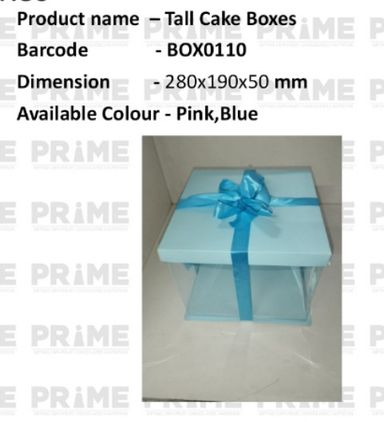 Tall Cake Boxes 10x10x8.5 - Blue