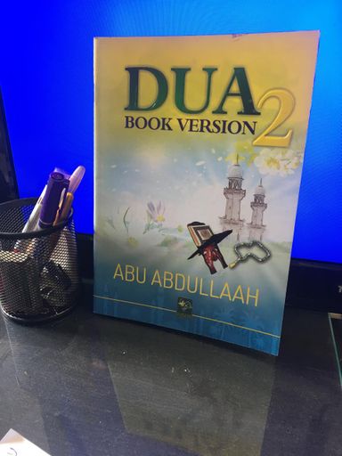 DUA BOOK