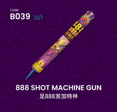 B039 | 888 SHOT MACHINE GUN 足888发加特林