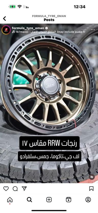 RRW WHEELS FOR NISSAN VTC