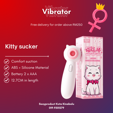 Lovely Cat Vibrator