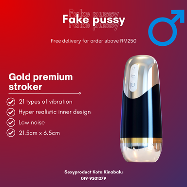 Gold premium fake pussy 