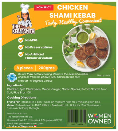 Kebabsmith Spicy Chicken Shami Kebab 200g