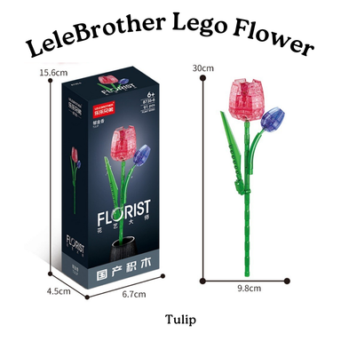 LeleBrothers Lego Flower - 2