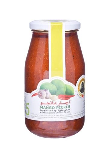 AL JAZEERA PICKLE MANGO PICKLE 500GM