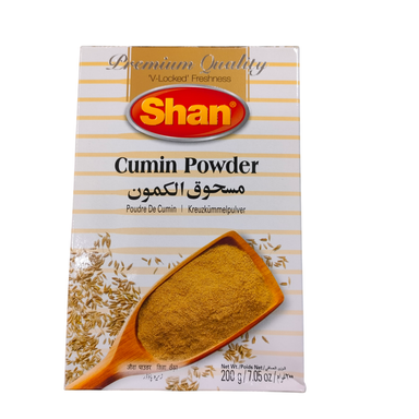 Shan Cumin Powder 200g