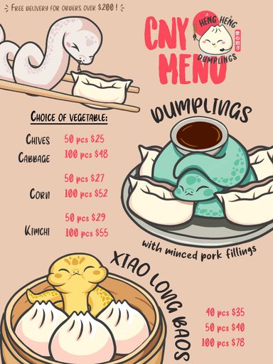 Corn Dumplings (50 Pcs)