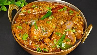 Chicken Kadai