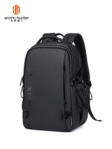 ArcticHunter Unisex Backpack 