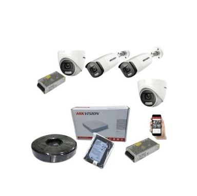 4 Channel CCTV system (Full Colour)