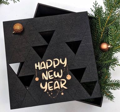 NEW YEAR GIFT BOX 2