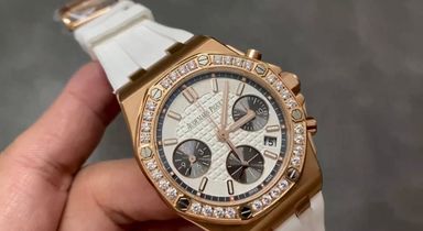 Audemars Piguet Royal Oak Offshore Chronograph - Rose Gold