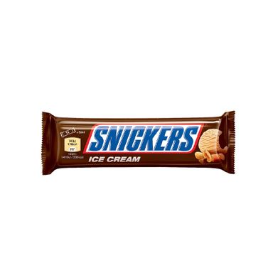 SNICKERS