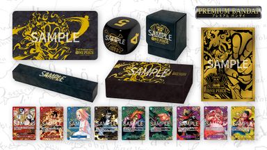 #PRE-ORDER# PREMIUM BANDAIONE PIECE CARD GAME 2nd ANNIVERSARY SET