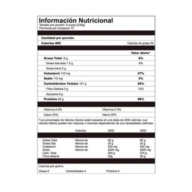 Proton+ cookie vainilla 6lbs SMART MUSCLE