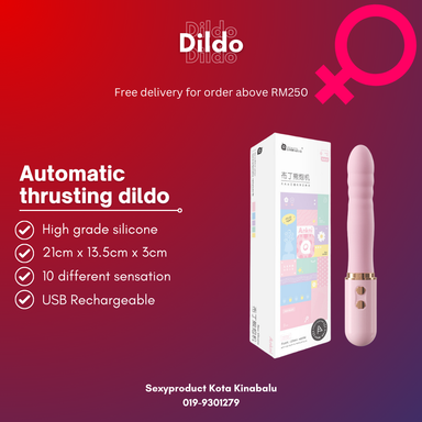 Automatic Thrusting Dildo Rechargeable