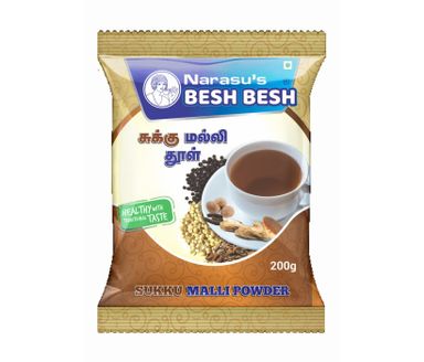 Sukku Malli Coffee