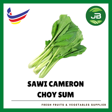 SAWI CAMERON (CHOY SUM) 金马伦菜心