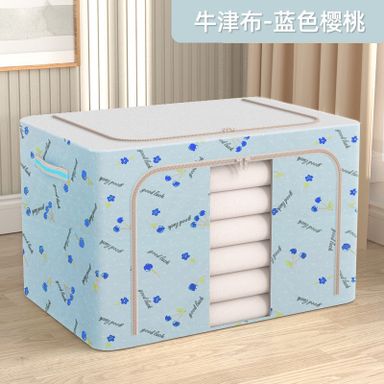 100L storage box