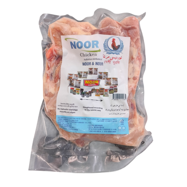 Noor Desi Chicken 1~1.5kg