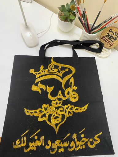 plain cutomised totebag