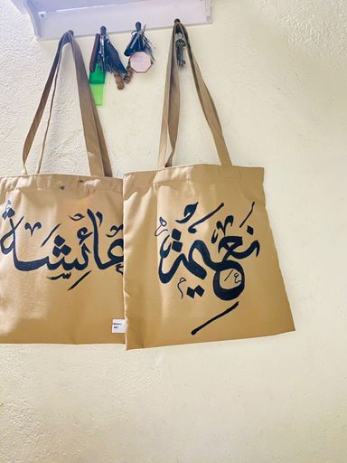 plain cutomised totebag