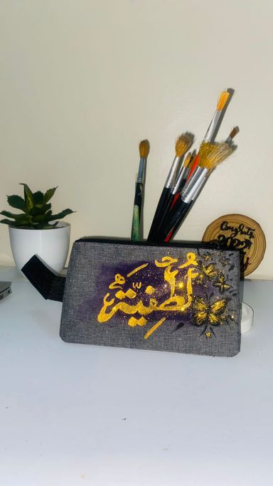 customized pencil pouch