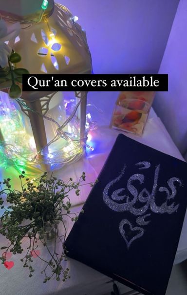 customized qur'an covers