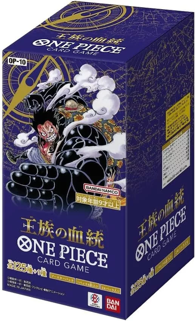 ONE PIECE Card Game Royal Blood OP-10 Box Japanese