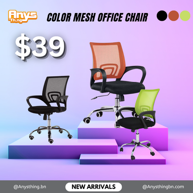 Color mesh office chair