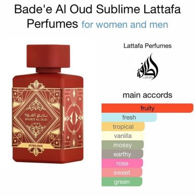 Lattafa Badae al Oud - Sublime