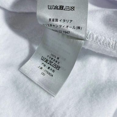Dior Hoodie 